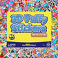 3D Puffy Sticker Mega Pack - 40 Sheets