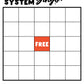 STEM Activities FREE Booklet